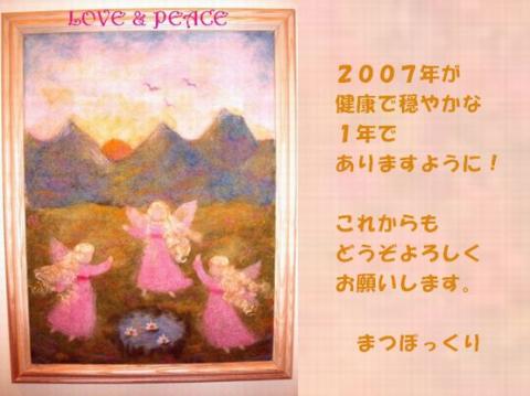 画像(480x359)