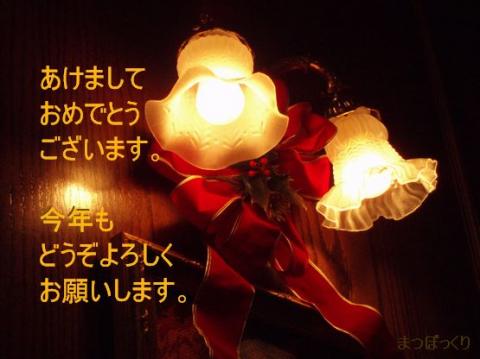 摜(480x359)
