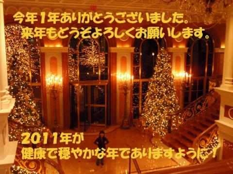 摜(480x359)