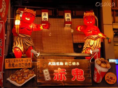 摜(480x359)
