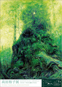 画像(200x282)